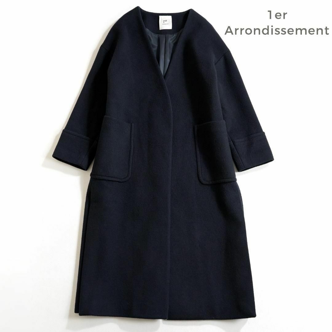 1er Arrondissement - 448*美品 プルミエアロンディスモン 1er Arrondissement - 448*美品 プルミエアロンディスモン