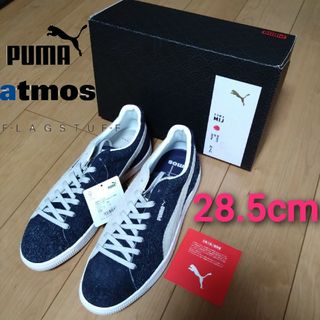 プーマ(PUMA)のPUMAプーマ×アトモス×フラグスタフ  28.5cm スエード VTG MIJ(スニーカー)