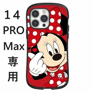 iPhone14  pro maxケース ミニちゃん　ディズニー iface型(iPhoneケース)