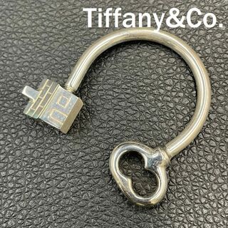 ティファニー(Tiffany & Co.)のティファニー マイスイートホーム キーリング SV925 シルバー アクセサリー(キーホルダー)