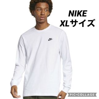 ナイキ(NIKE)の『新品未使用』NIKE ナイキ　ロンT 長袖　ロンt メンズ　XL(Tシャツ/カットソー(七分/長袖))