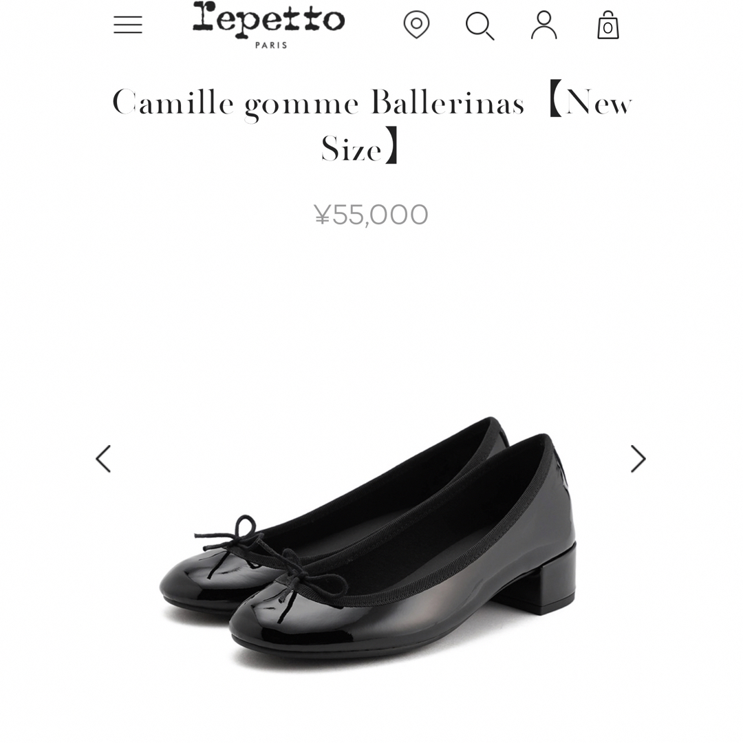 レディース【新品 半額】Repetto Camille バレエシューズ 37.5