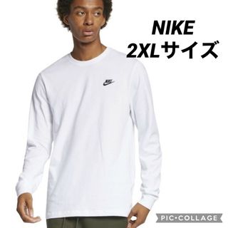 ナイキ(NIKE)の『新品未使用』NIKE ナイキ　ロンT 長袖　ロンt メンズ　2XL(Tシャツ/カットソー(七分/長袖))