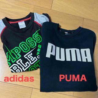 アディダス(adidas)の⭐︎ちぃた様専用⭐︎ PUMAトレーナー☆adidas長袖T シャツ　2枚セット(Tシャツ/カットソー)