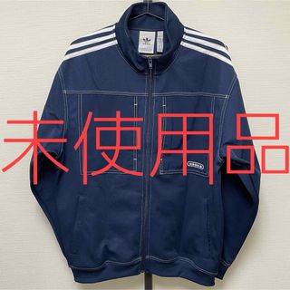 アディダス(adidas)の未使用品　adidas アディダス　ブルゾン　ジャージ(ブルゾン)