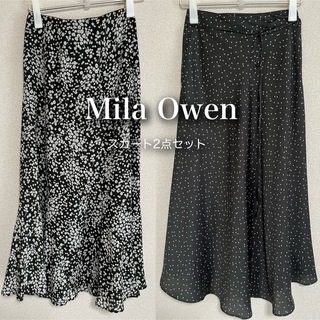 ミラオーウェン(Mila Owen)のMila Owen ミラオーウェン スカート2点セット(ロングスカート)