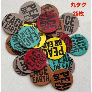 革タグ  丸タグ＆英字  デニムリメイク        25枚(各種パーツ)