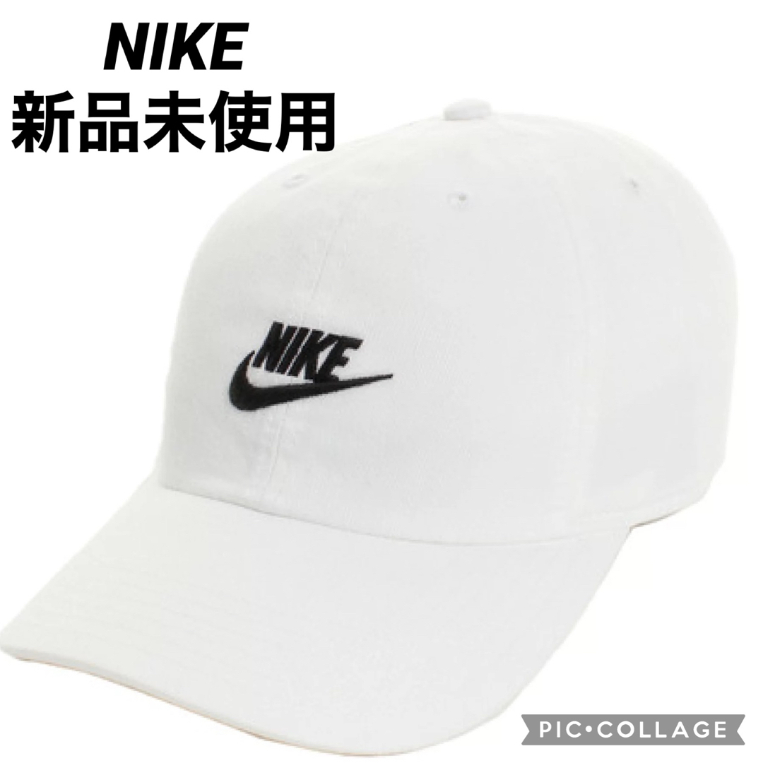 NIKE(ナイキ)の「新品未使用」NIKE ナイキ　キッズ　子供　キャップ　ホワイト キッズ/ベビー/マタニティのこども用ファッション小物(帽子)の商品写真
