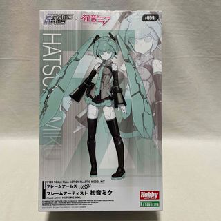 コトブキヤ(KOTOBUKIYA)のコトブキヤ　フレームアームズ フレームアーティスト 初音ミク(模型/プラモデル)