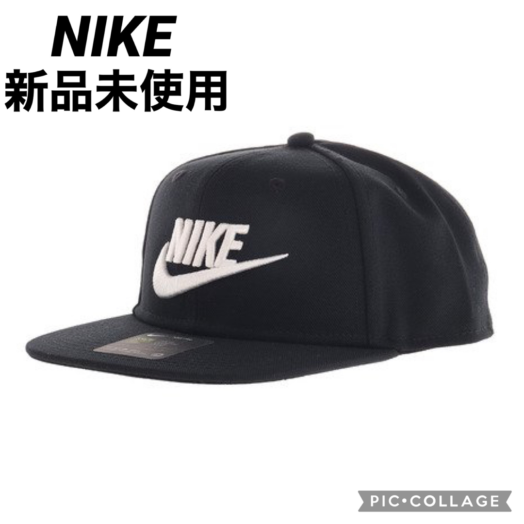 NIKE(ナイキ)の『新品未使用』NIKE ナイキ　キッズ　キャップ　帽子 キッズ/ベビー/マタニティのこども用ファッション小物(帽子)の商品写真