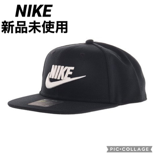 ナイキ(NIKE)の『新品未使用』NIKE ナイキ　キッズ　キャップ　帽子(帽子)