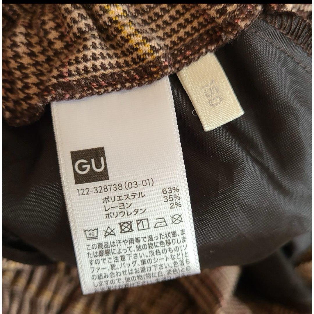 GU(ジーユー)のGU 150センチ　パンツ キッズ/ベビー/マタニティのキッズ服女の子用(90cm~)(パンツ/スパッツ)の商品写真