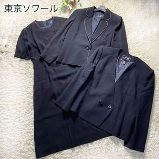 中古】ソワールの通販 1,000点以上 | SOIRを買うならラクマ