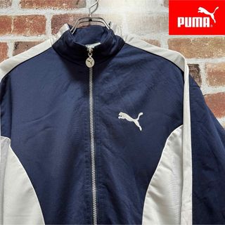 プーマ(PUMA)の超大特価❗️プーマ　90s  トラックジャケット❗️(ジャージ)