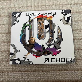 ウーバーワールド(UVERworld)の0 CHOIR(初回仕様限定盤) UVERworld  CD DVD付き(ポップス/ロック(邦楽))