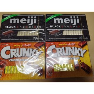 メイジ(明治)のmeijiチョコレートロッテチョコレート詰め合わせ(菓子/デザート)