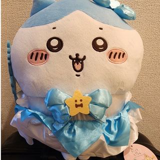 まじかる ちいかわ ハチワレ BIG ぬいぐるみ プライズ 新品(キャラクターグッズ)