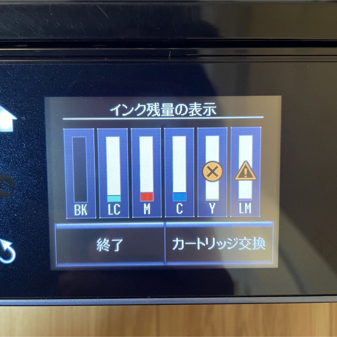 EPSON EP-806AB ブラック ジャンク品 EPSON EP-806AB ブラック ジャンク品
