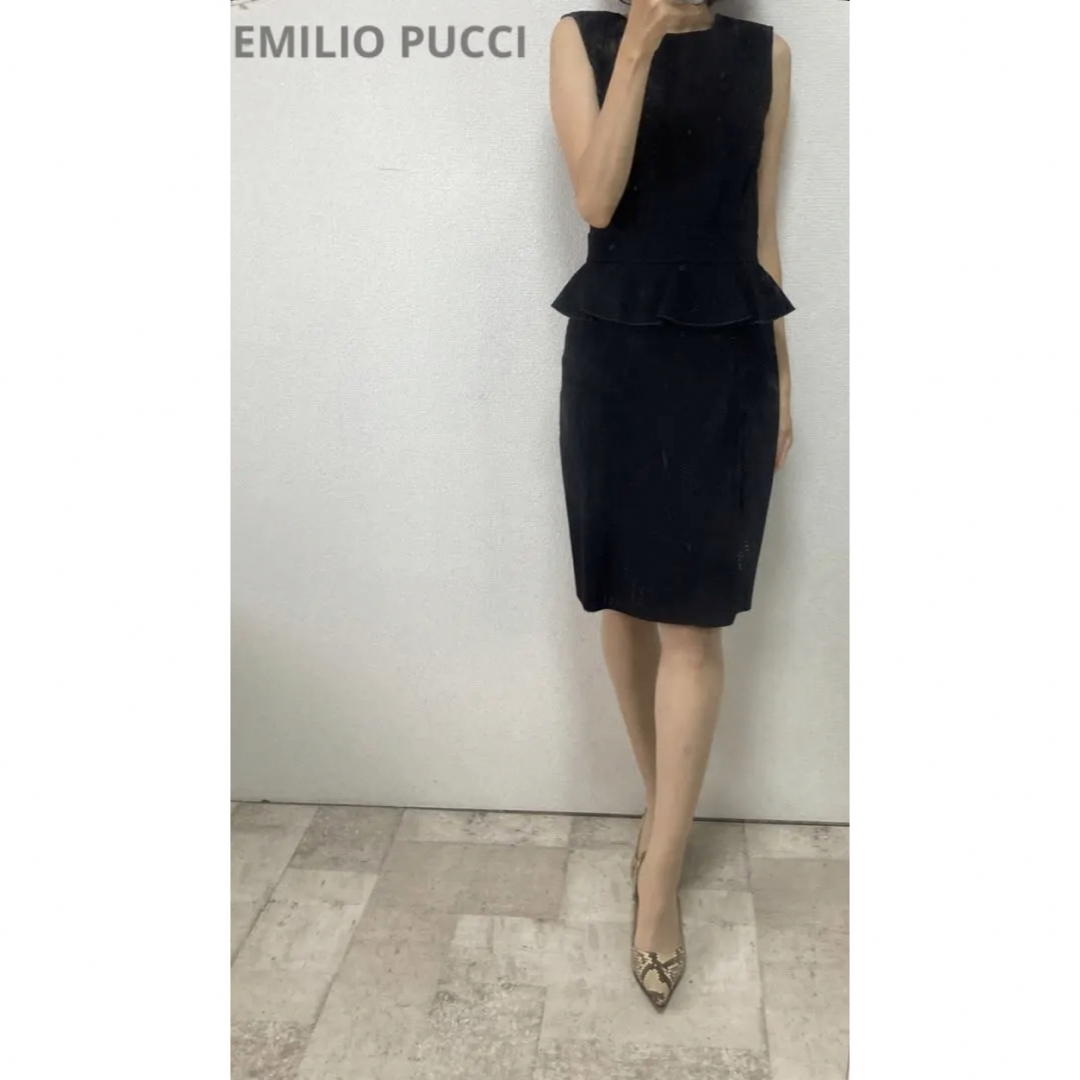 EMILIO PUCCI - エミリオプッチ バックファスナーロゴ入ペプラムタイト