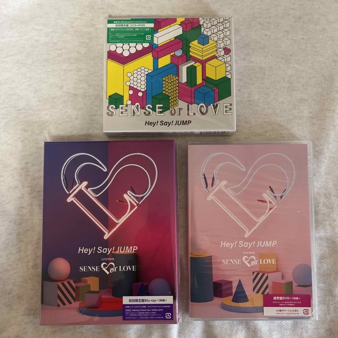 Hey! Say! JUMP - SENCEorLOVE アルバム ライブDVD/Blu-rayセットの