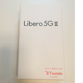 ゼットティーイー(ZTE)のZTE Libero 5G III A202ZT ブラック(スマートフォン本体)