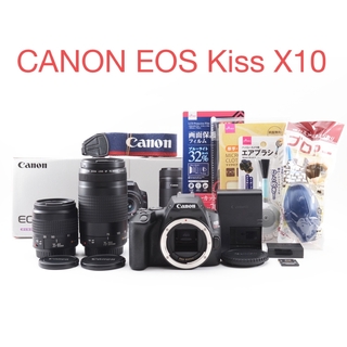 Canon - Canon キャノン eos kiss x7 ダブルズームキット 【おまけ付 ...