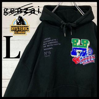 ヒステリックグラマー パーカー(メンズ)の通販 1,000点以上 | HYSTERIC