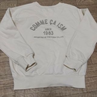 コムサイズム(COMME CA ISM)のコムサイズム    トレーナー    120cm(Tシャツ/カットソー)