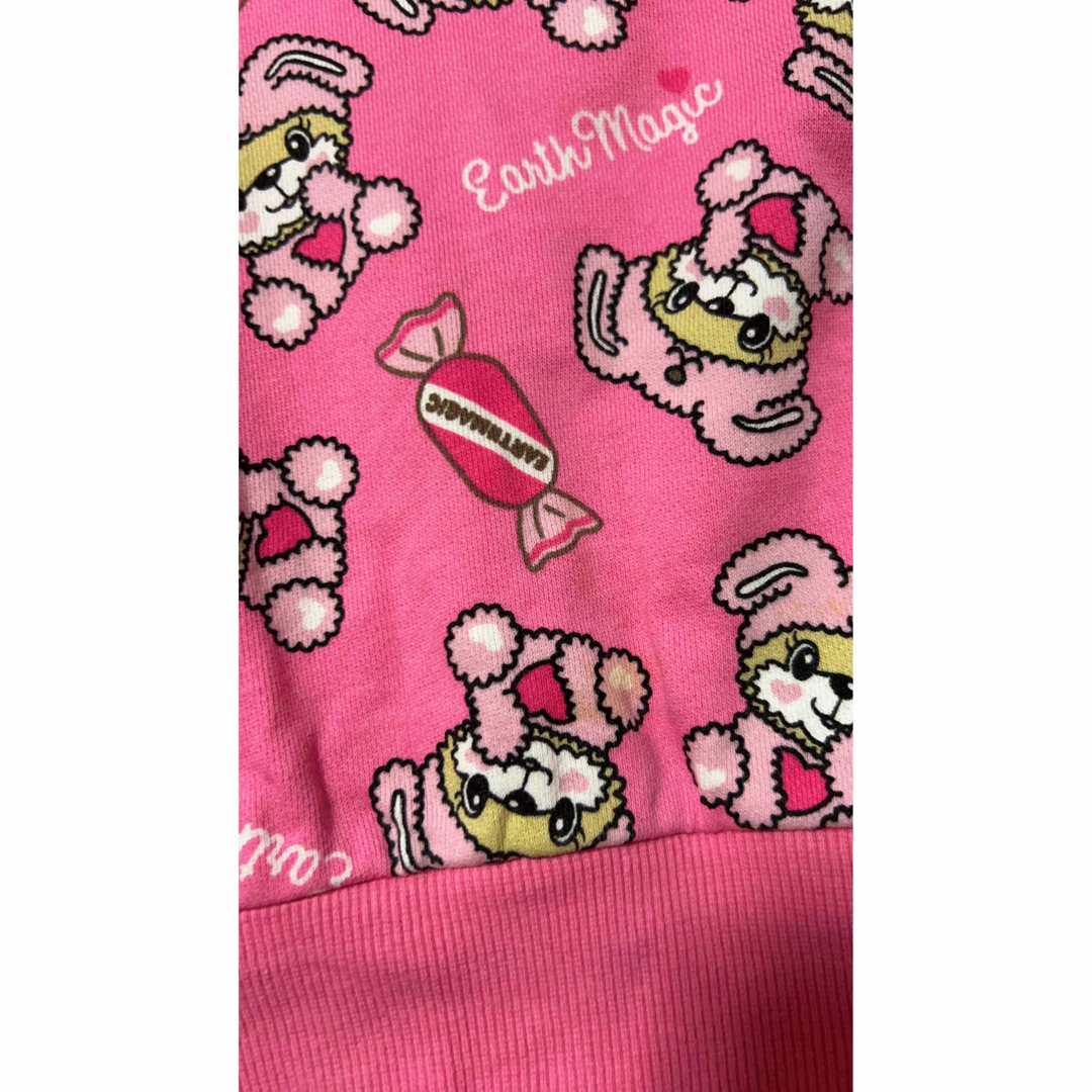 EARTHMAGIC(アースマジック)のうさ耳パーカー🐰 キッズ/ベビー/マタニティのキッズ服女の子用(90cm~)(ジャケット/上着)の商品写真