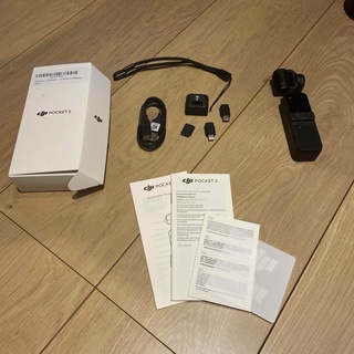 SONY デジタルビデオカメラ ハンディカム HDR-CX470 6台セットの通販 ...