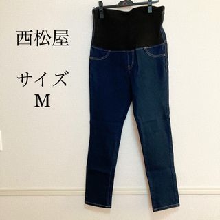 ニシマツヤ(西松屋)の西松屋　マタニティ　デニム　M(マタニティボトムス)