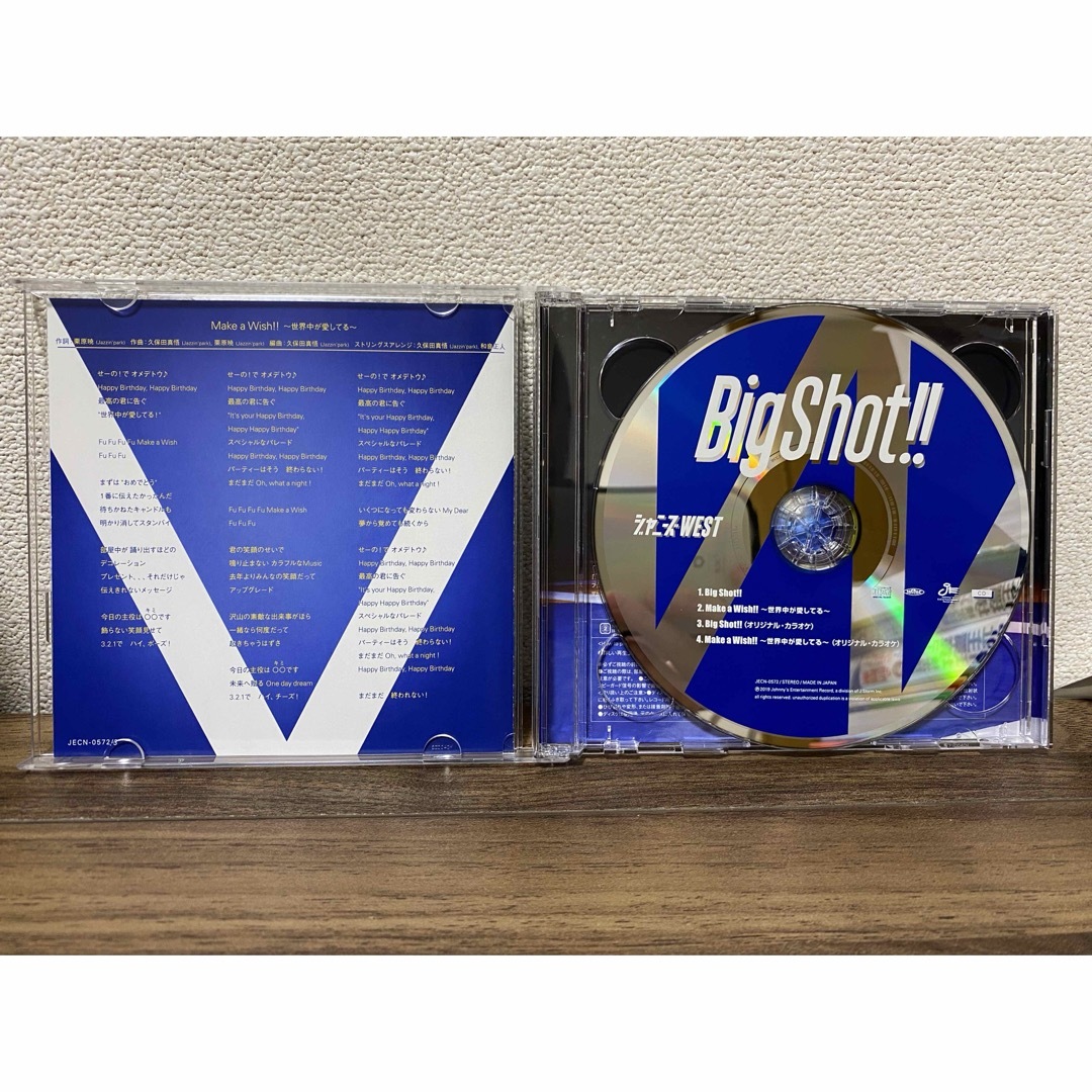 ジャニーズWEST(ジャニーズウエスト)のBig Shot！　初回盤B エンタメ/ホビーのDVD/ブルーレイ(アイドル)の商品写真