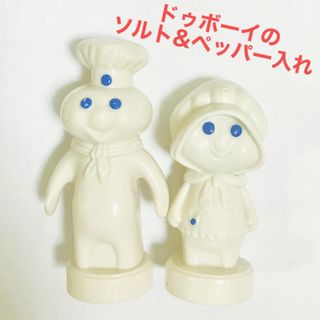 ドゥボーイ　ソルト＆ペッパー入れセット(収納/キッチン雑貨)