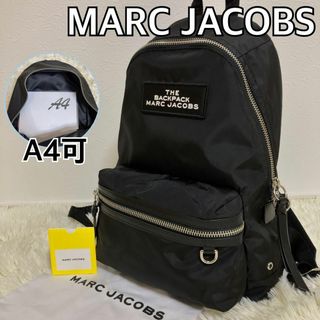 マークジェイコブス サブバッグの通販 53点 | MARC JACOBSを買うならラクマ