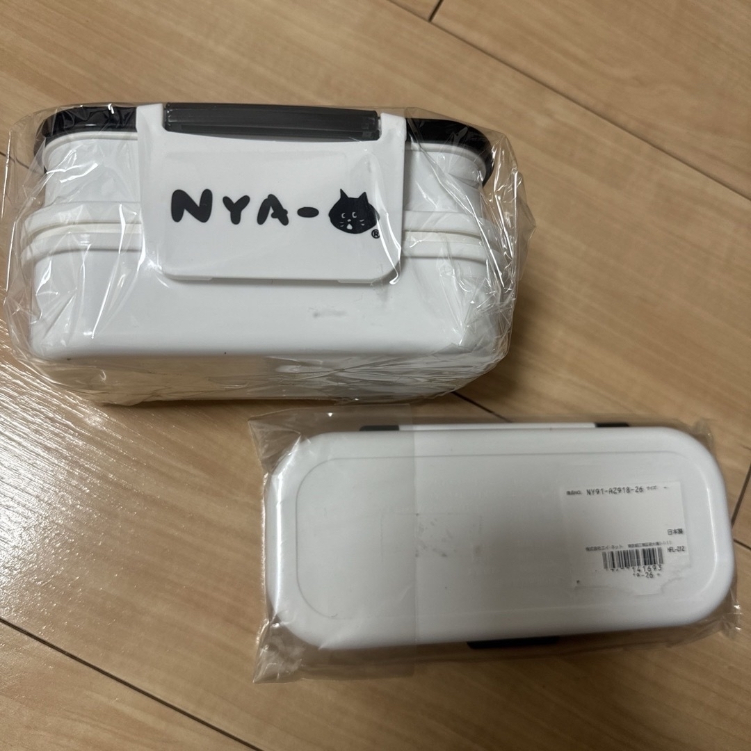 Ne-net(ネネット)の【新品】Ne-net にゃー ランチボックス&カトラリーセット お弁当箱 インテリア/住まい/日用品のキッチン/食器(弁当用品)の商品写真