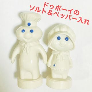 ドゥボーイ　ソルト＆ペッパー入れセット(収納/キッチン雑貨)