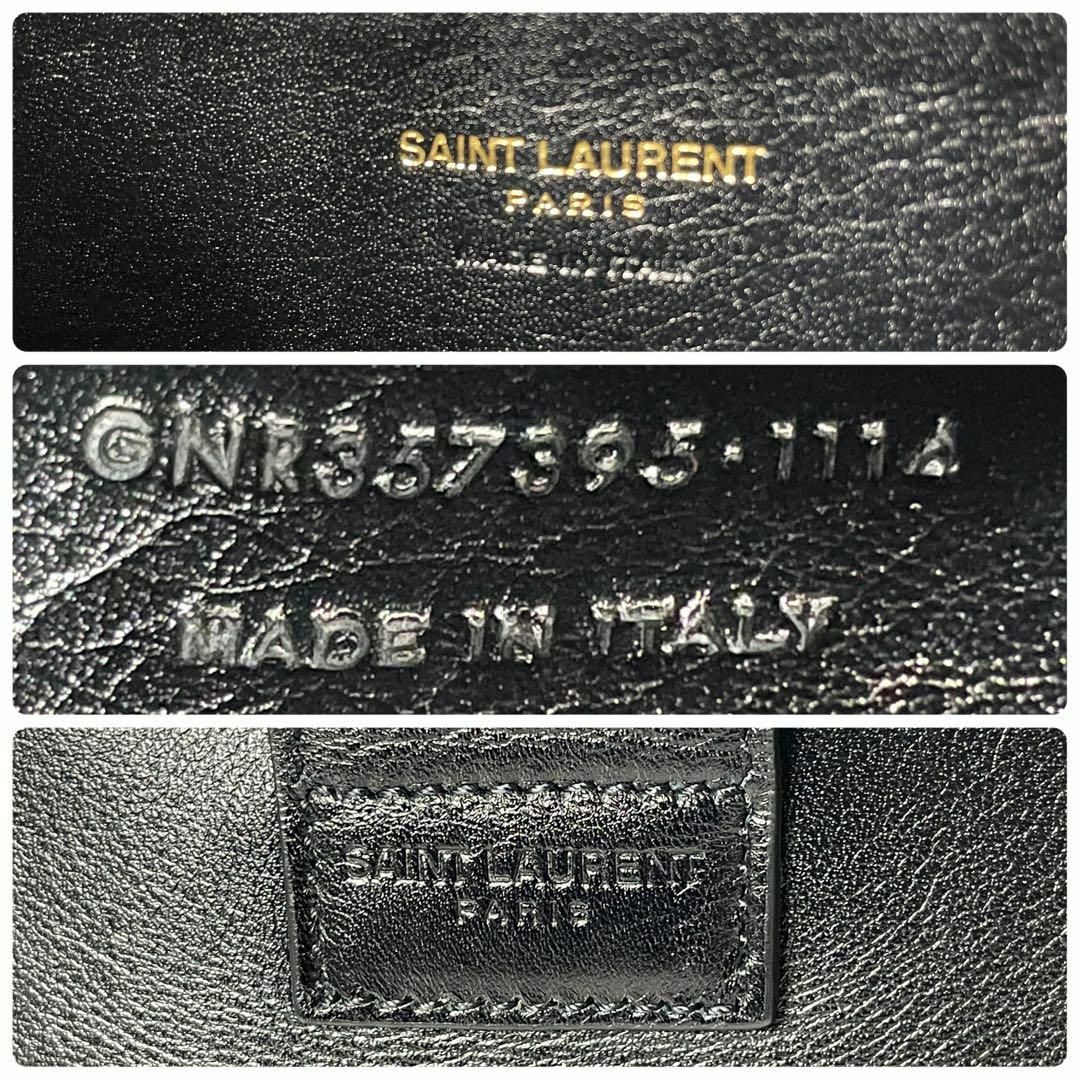 Saint Laurent(サンローラン)の【美品・保存袋付】サンローラン　ベイビーカバス　YSL ブラック　ハンドバッグ レディースのバッグ(ハンドバッグ)の商品写真