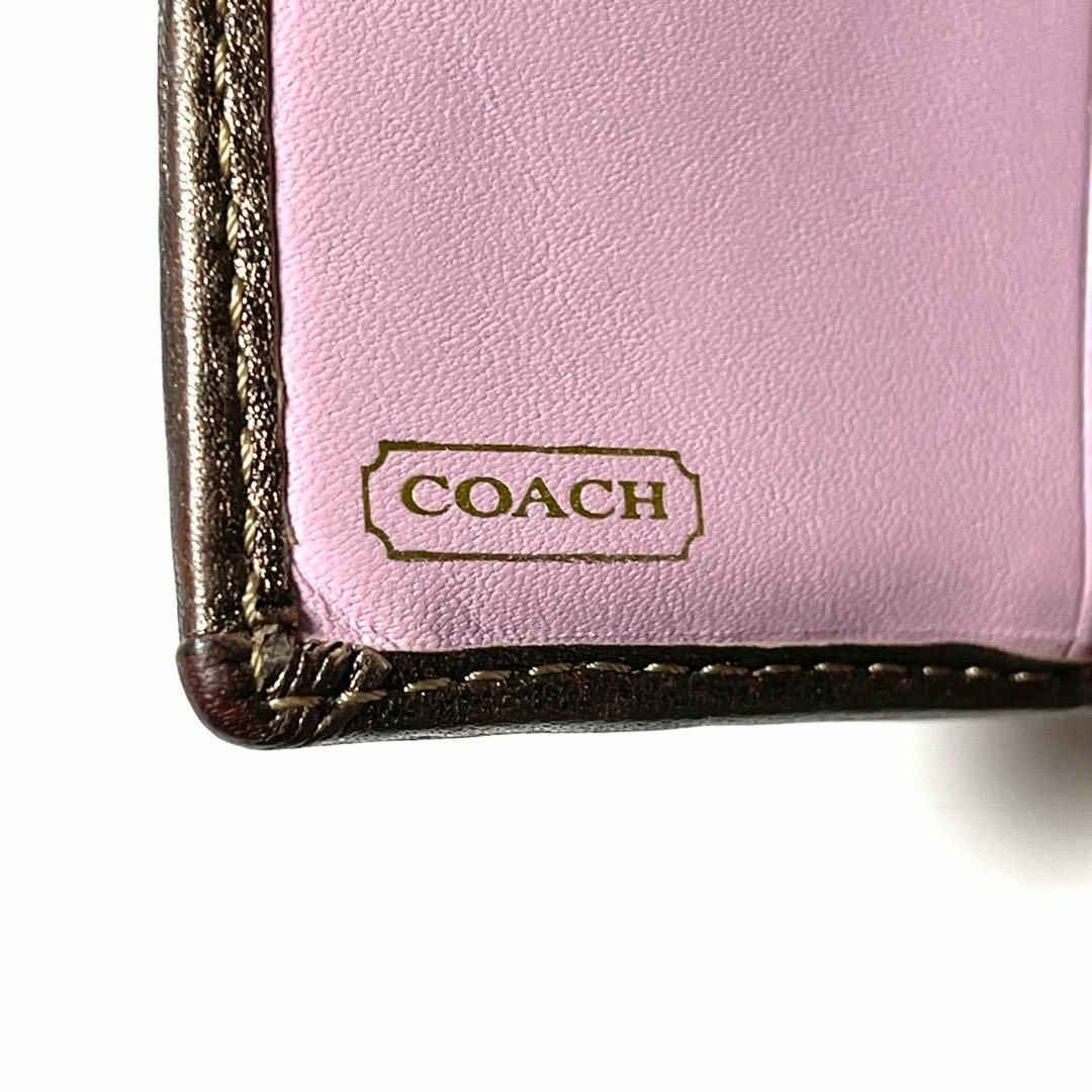 COACH - コーチ COACH Wホック二つ折り財布 シグネチャー ベージュ