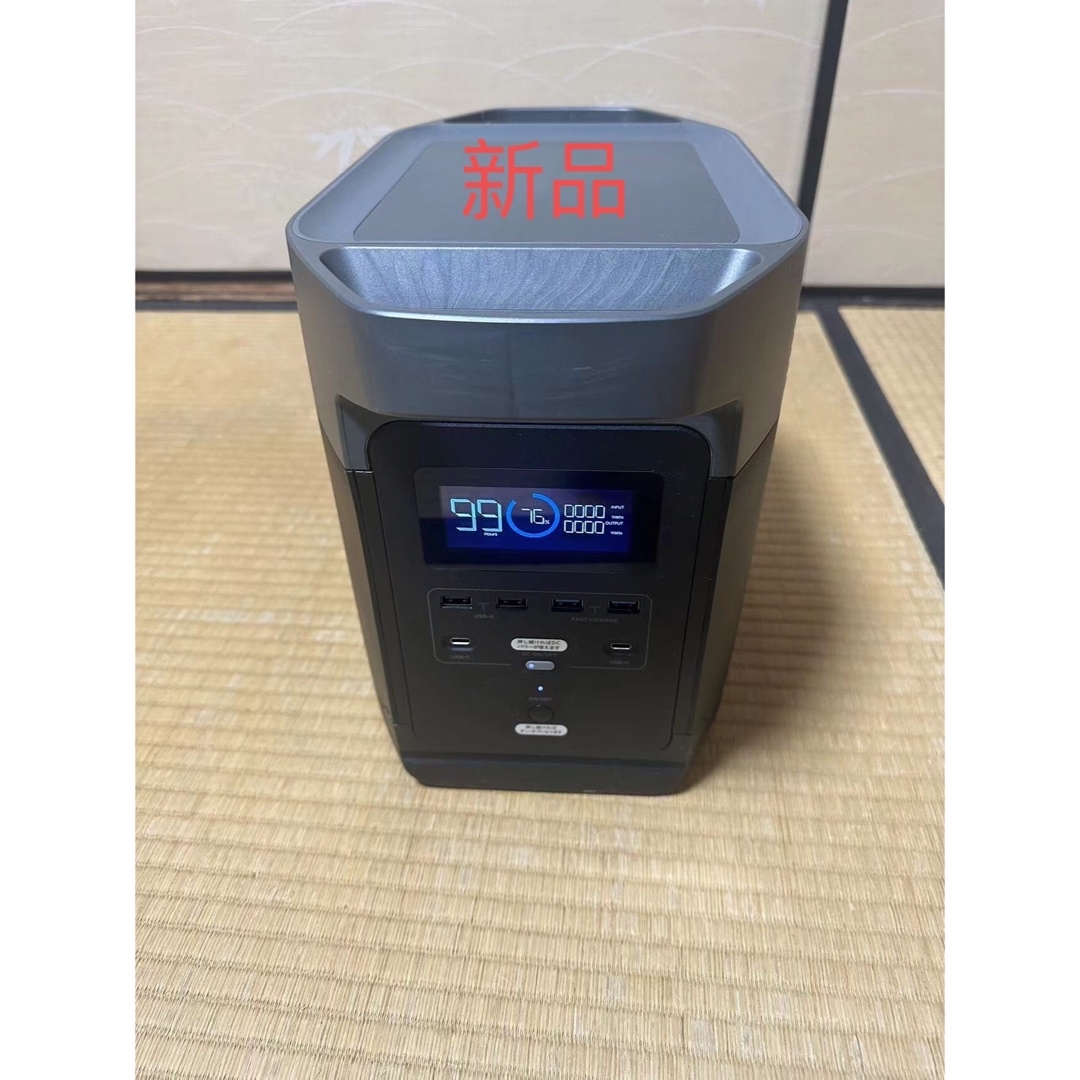 ECOFLOW DELTA1300ポータブル電源防災大容量高出力大セール