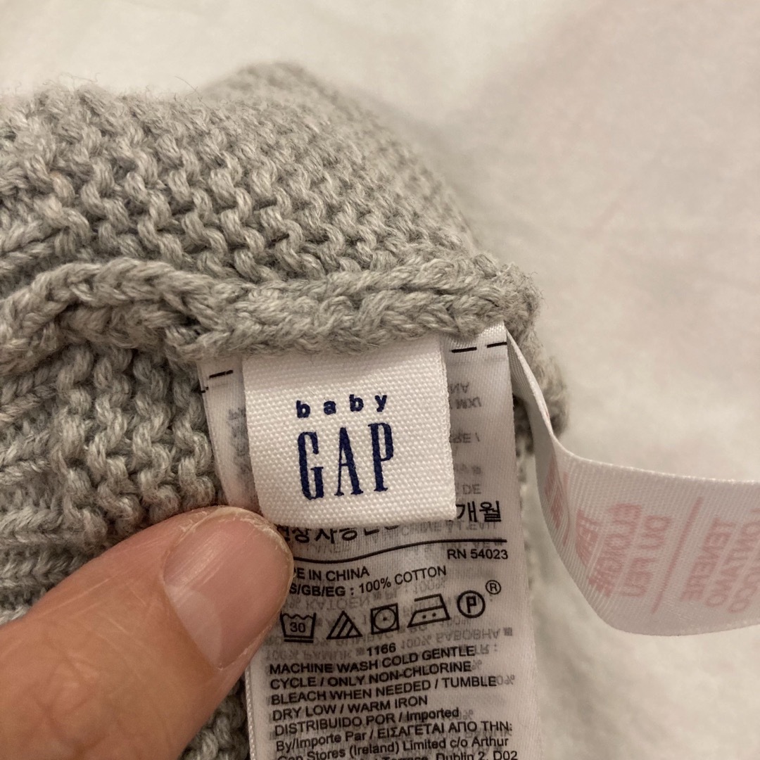 babyGAP(ベビーギャップ)のGAP　ニット帽（42cm） キッズ/ベビー/マタニティのこども用ファッション小物(帽子)の商品写真