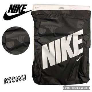 ナイキ(NIKE)のナイキナップサック 着替え入れ シューズケース ジム 競泳 陸上 フィットネス(ヨガ)