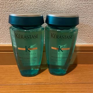 ケラスターゼ(KERASTASE)の新品未使用2個セット　ロレアル バン エクステンショニスト シャンプー(シャンプー)