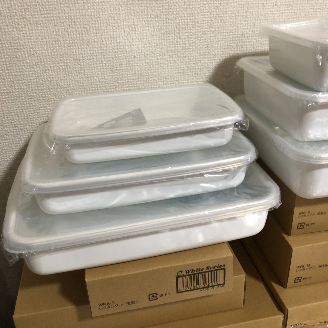 保存容器10点セット