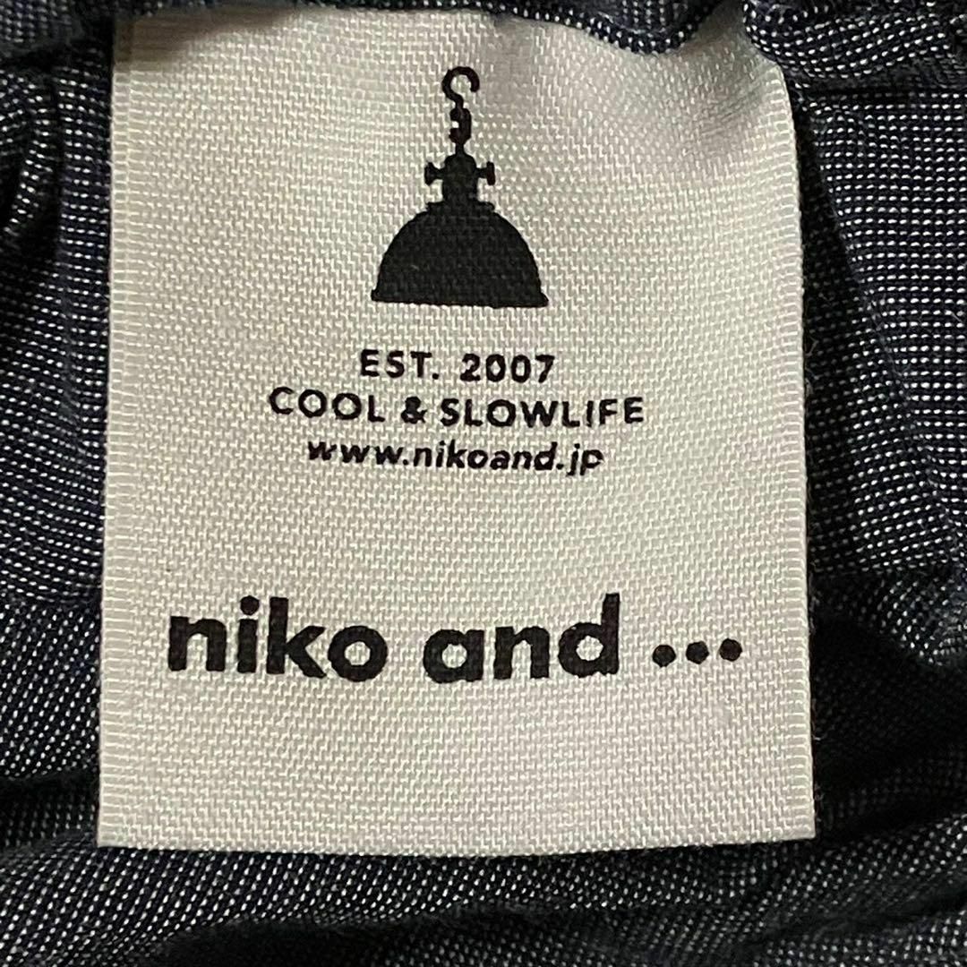 niko and...(ニコアンド)のks193 niko and... ニコアンド コットンスカート インド製 薄手 レディースのスカート(ロングスカート)の商品写真