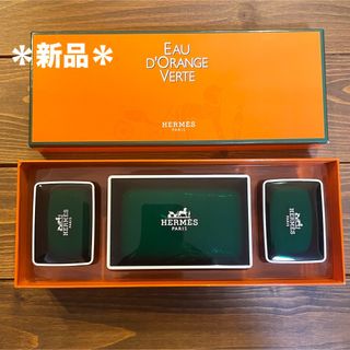 エルメス(Hermes)の【新品】　エルメス 石鹸 セット(ボディソープ/石鹸)