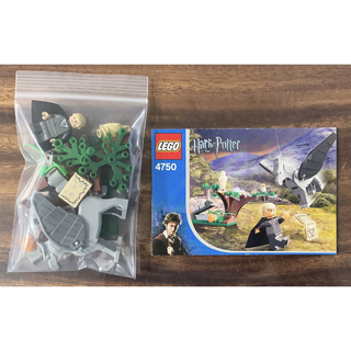 レゴ(Lego)の激レア レゴ ハリーポッター ドラコとバックビーク6-10 4750 (箱無し)(積み木/ブロック)