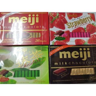 メイジ(明治)のmeijiチョコレート詰め合わせ抹茶ハイミルクミルクチョコストロベリー(菓子/デザート)