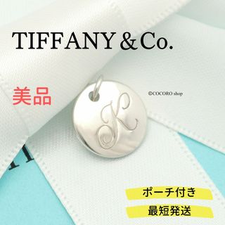 ティファニー(Tiffany & Co.)の【美品】TIFFANY&Co. ノーツ レター K ディスク チャーム(チャーム)