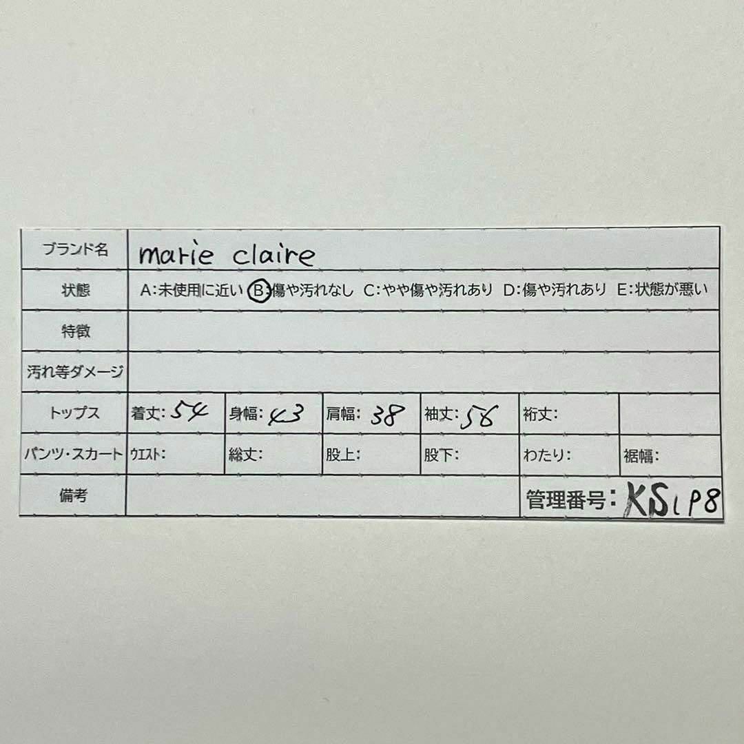 ks198 marie claire Forum トップス カットソー ロゴ刺繍 レディースのトップス(カットソー(長袖/七分))の商品写真