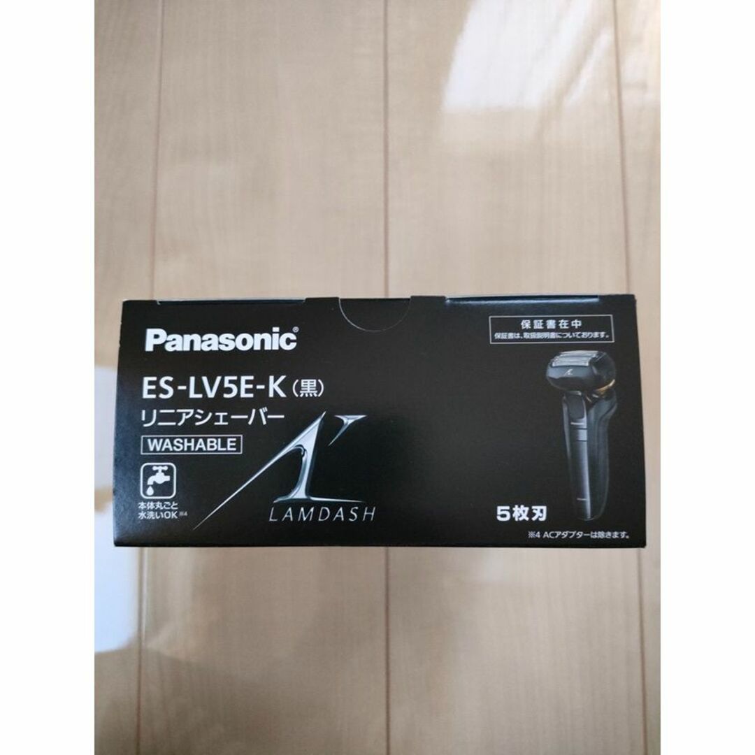 Panasonic - ES-LV5E-K ラムダッシュ（黒）5枚刃の通販 by いそひよ's